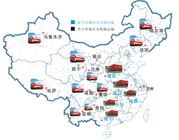 &#33521;&#22269;&#19978;&#24066;&#20844;&#21496;&#23448;&#32593;&#51;&#54;&#53;&#40;&#20013;&#22269;&#41;&#32929;&#20221;&#26377;&#38480;&#20844;&#21496;