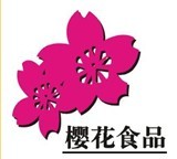 &#33521;&#22269;&#19978;&#24066;&#20844;&#21496;&#23448;&#32593;&#51;&#54;&#53;&#40;&#20013;&#22269;&#41;&#32929;&#20221;&#26377;&#38480;&#20844;&#21496;