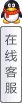 &#33521;&#22269;&#19978;&#24066;&#20844;&#21496;&#23448;&#32593;&#51;&#54;&#53;&#40;&#20013;&#22269;&#41;&#32929;&#20221;&#26377;&#38480;&#20844;&#21496;