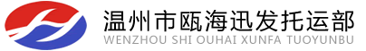 &#33521;&#22269;&#19978;&#24066;&#20844;&#21496;&#23448;&#32593;&#51;&#54;&#53;&#40;&#20013;&#22269;&#41;&#32929;&#20221;&#26377;&#38480;&#20844;&#21496;